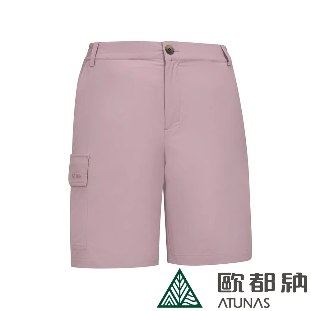 【ATUNAS 歐都納】女款彈性五分褲 (A8PACC03W 黑/短褲/休閒/彈性/透氣) 歷史價格詳細信息
