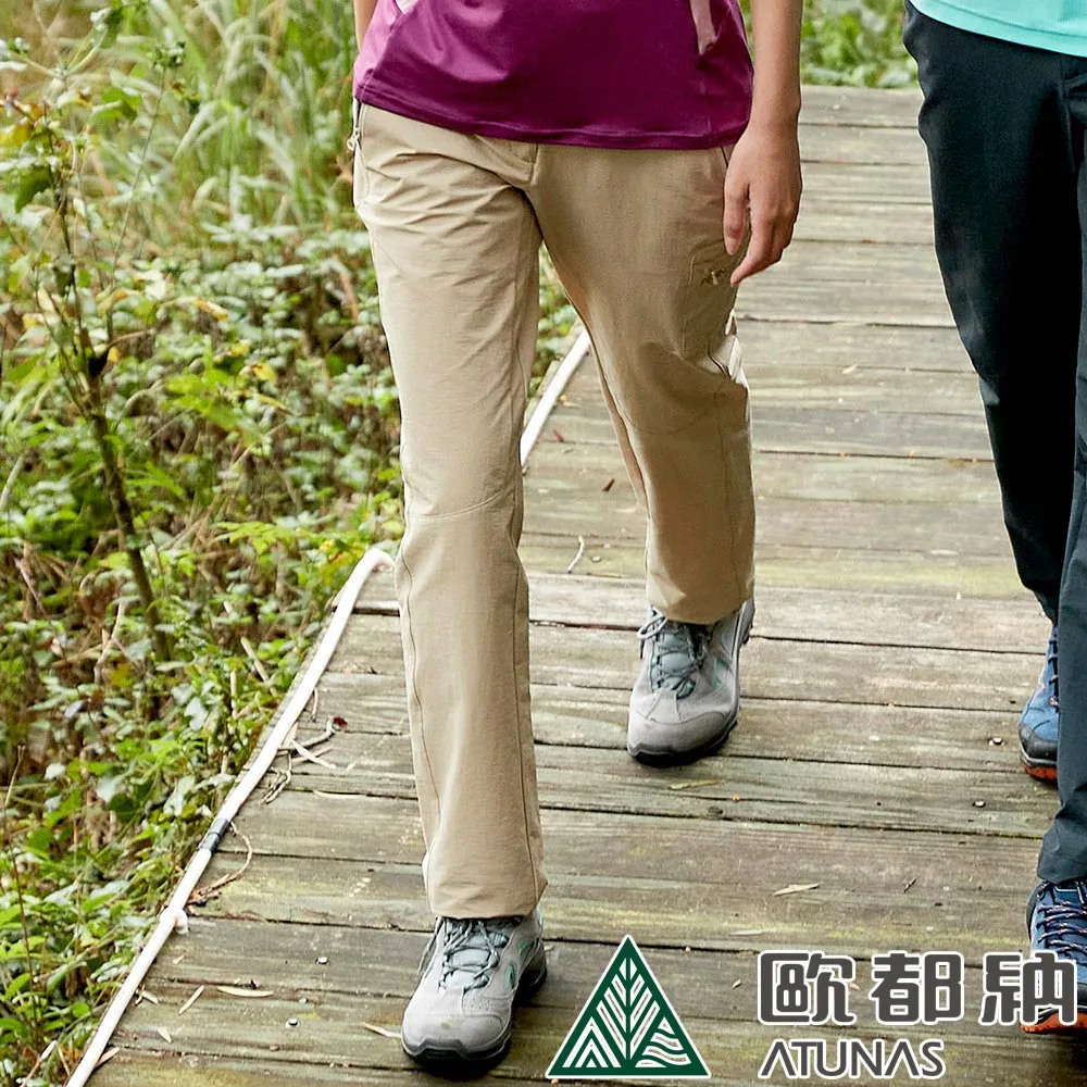 【ATUNAS 歐都納】女款CORDURA耐磨長褲(A-PA1902W深橄綠/抗UV防曬/防潑水/彈性/休閒) 歷史價格詳細信息