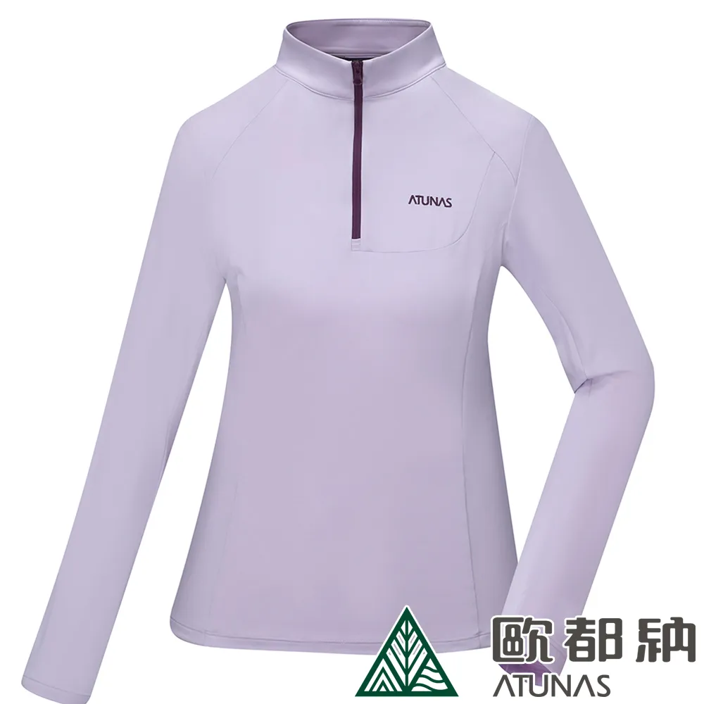【ATUNAS 歐都納】女款SOLAR-FLEECE薄立領衫 (A1PS2220W 葡萄紫/刷毛/排汗/親膚/彈性) 歷史價格詳細信息