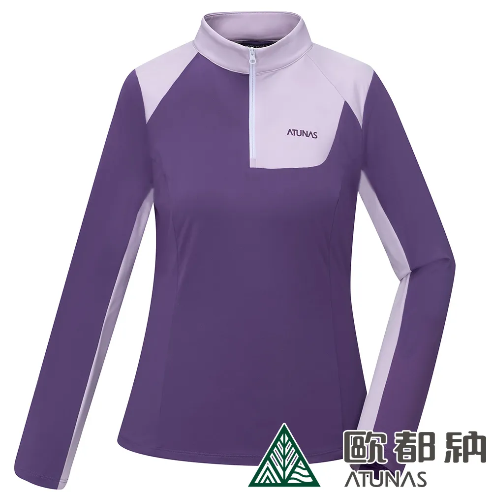 排汗衣葡萄牙國家隊足球運動訓練衣服冰絲速干男女短袖t恤冰感跑步透氣短袖T恤  露天拍賣 歷史價格詳細信息