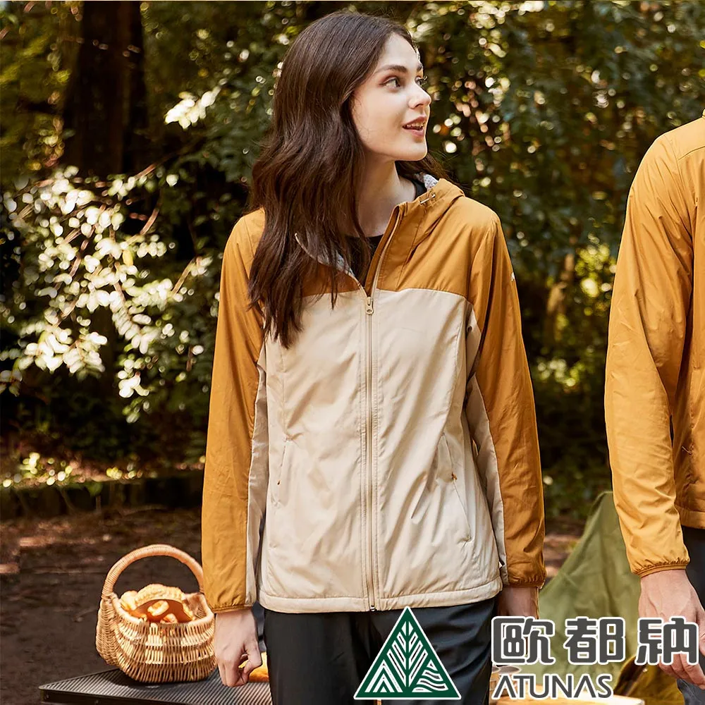 【ATUNAS 歐都納】女款石墨烯微暖輕量背心A1VE2402W美拉德棕 歷史價格詳細信息