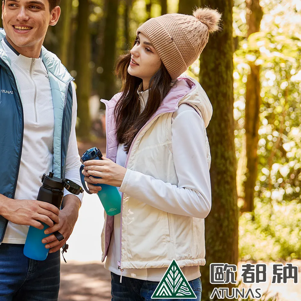 【ATUNAS 歐都納】女款雙面漁夫帽 (A1AHCC03W 核果棕/防曬/抗UV/輕量) 歷史價格詳細信息