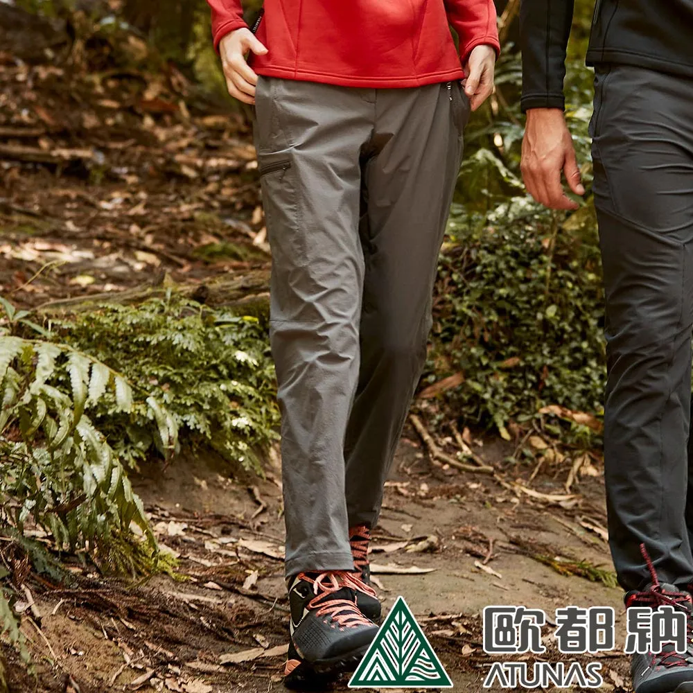【ATUNAS 歐都納】女款彈性長褲 (A1PAEE19W 墨灰/排汗/抗臭/透氣) 歷史價格詳細信息