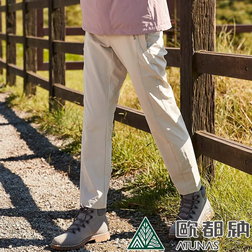 【ATUNAS 歐都納】女款彈性長褲 (A1PAEE19W 墨灰/排汗/抗臭/透氣) 歷史價格詳細信息