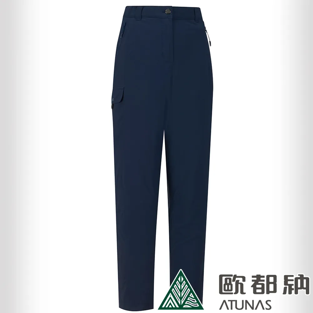 【ATUNAS 歐都納】女款防水保暖長褲 (A1PA1902W 仿牛仔灰) 歷史價格詳細信息