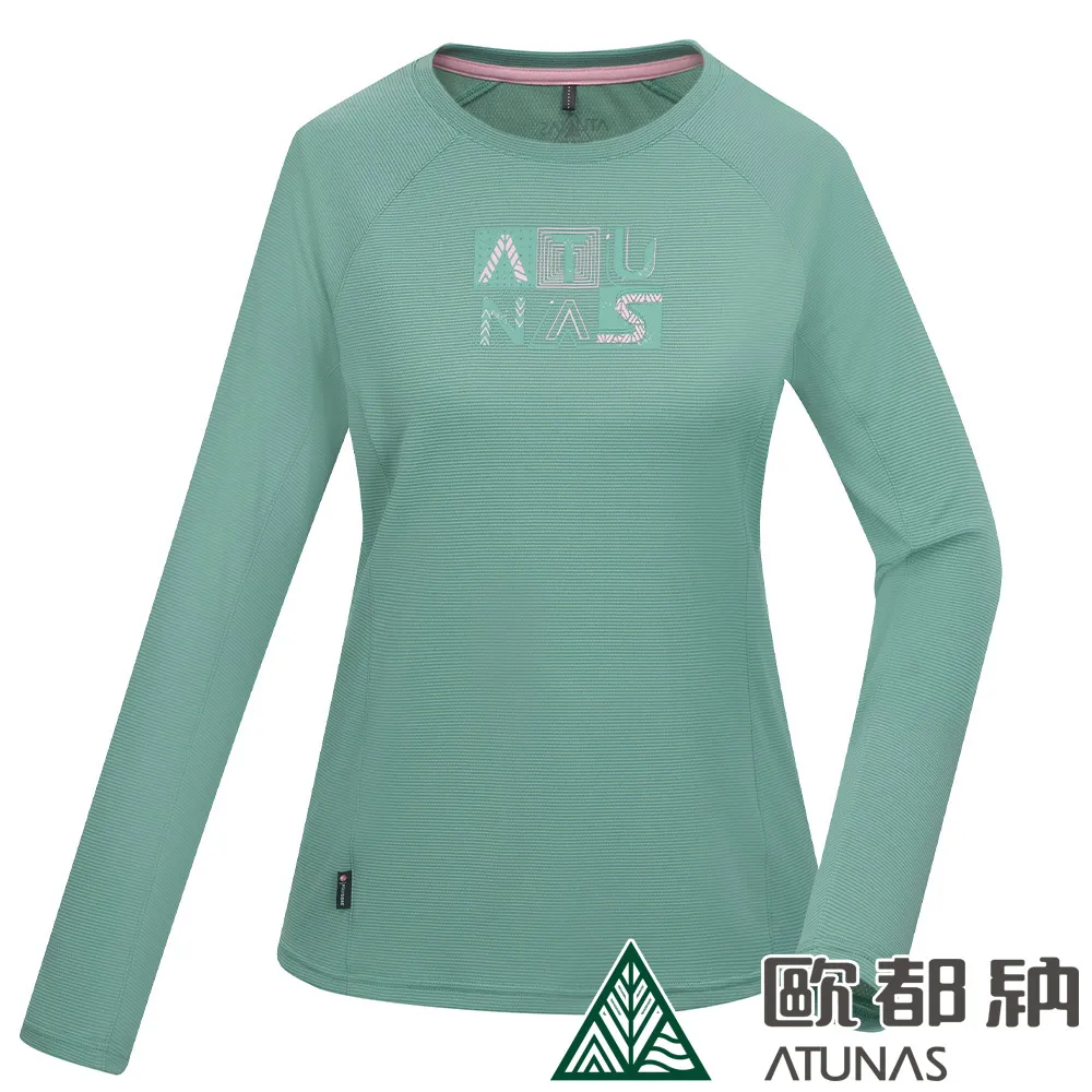 【ATUNAS 歐都納】女款長袖排汗抗菌T恤 (A6TS2217W 玫紅/吸濕/排汗/抗臭/抗UV) 歷史價格詳細信息