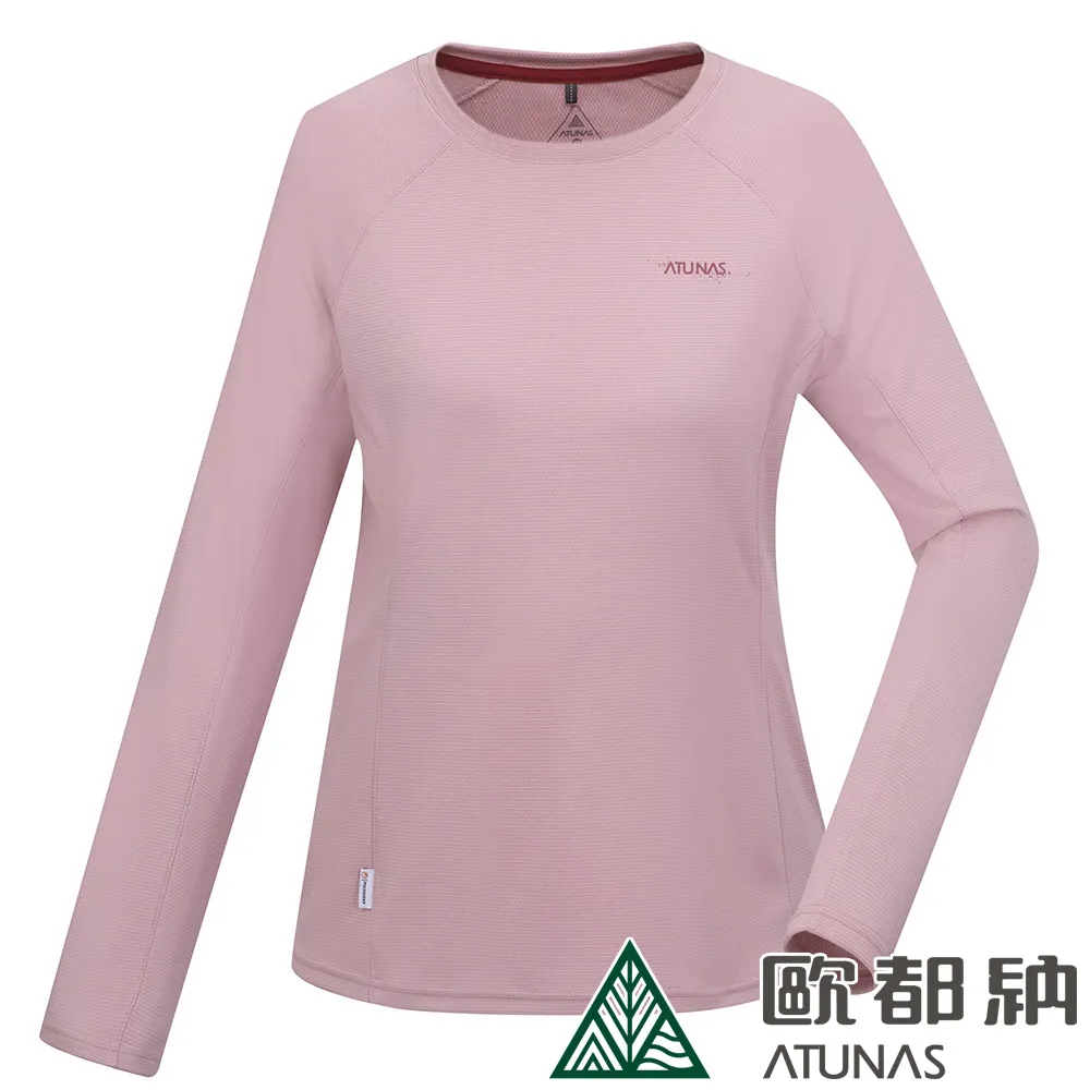 【ATUNAS 歐都納】女款長袖排汗抗菌T恤 (A6TS2217W 玫紅/吸濕/排汗/抗臭/抗UV) 歷史價格詳細信息