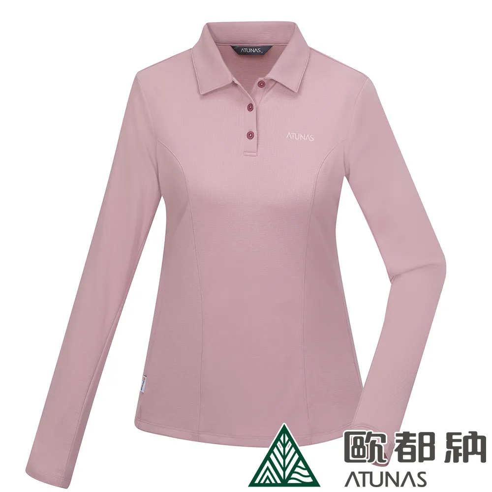 【ATUNAS 歐都納】女款長袖排汗抗菌T恤 (A6TS2217W 玫紅/吸濕/排汗/抗臭/抗UV) 歷史價格詳細信息
