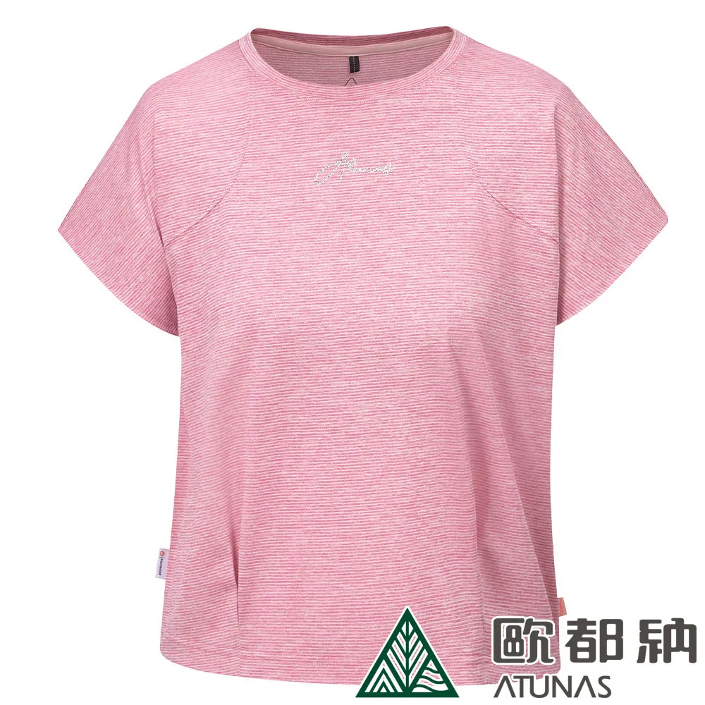 【ATUNAS 歐都納】女款酷涼抗夏節能抑菌短袖T恤 (A1TS2403W 牛油果綠/防曬/抗臭/吸濕排汗/涼感) 歷史價格詳細信息