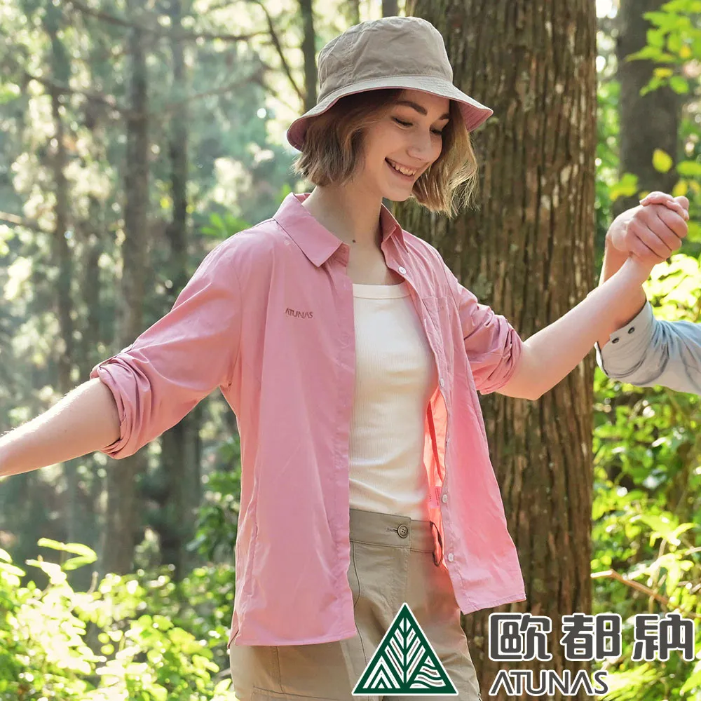 ATUNAS 歐都納A1SH2405M男款THERMOTECH科技纖維保暖長袖格紋襯衫 歷史價格詳細信息