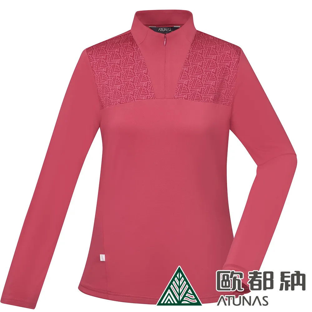 【ATUNAS 歐都納】女款薄長袖排汗透氣POLO衫(A2PS2120W紅/戶外休閒/素面百搭/大尺碼*) 歷史價格詳細信息