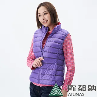 輕量羽絨衣 羽絨背心男 輕薄無袖羽絨外套 極簡風上衣 白鴨絨非羽絨棉 極-來可家居 歷史價格詳細信息