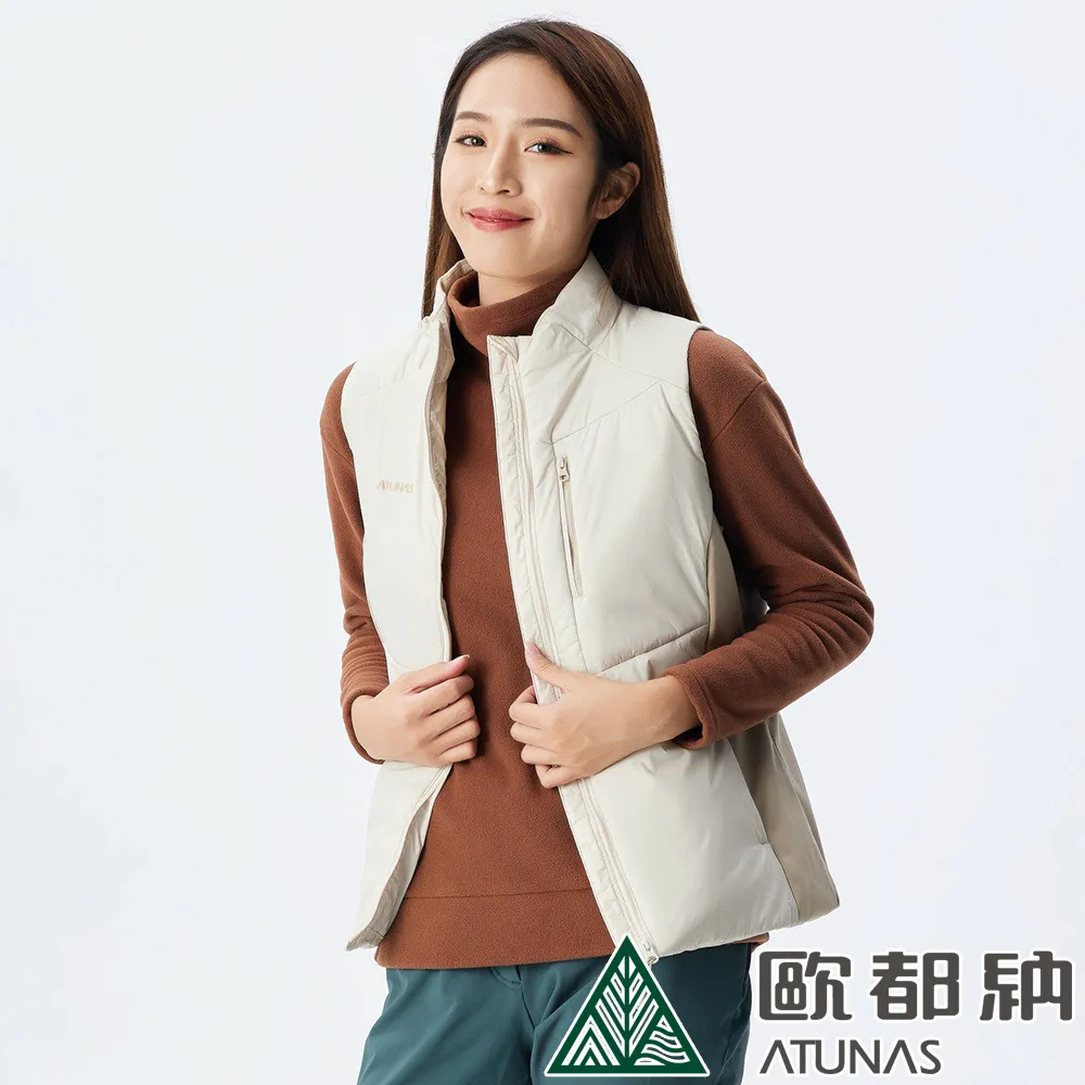 【ATUNAS 歐都納】女款石墨烯纖維抑菌抗臭蓄熱防風保暖背心(A1VE2208W奶油白/抗靜電/防潑水/休閒實搭) 歷史價格詳細信息