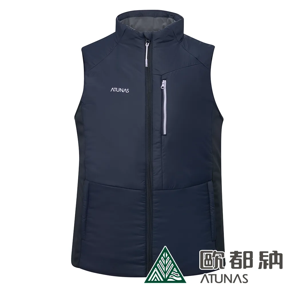 【ATUNAS 歐都納】女款石墨烯纖維抑菌抗臭蓄熱防風保暖背心(A1VE2208W奶油白/抗靜電/防潑水/休閒實搭) 歷史價格詳細信息