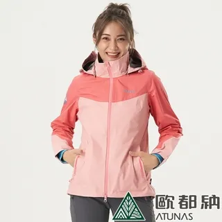 《歐都納 ATUNAS》女 縱橫戶外GT單件式連帽外套『墨藍』GTBB06W 歷史價格詳細信息