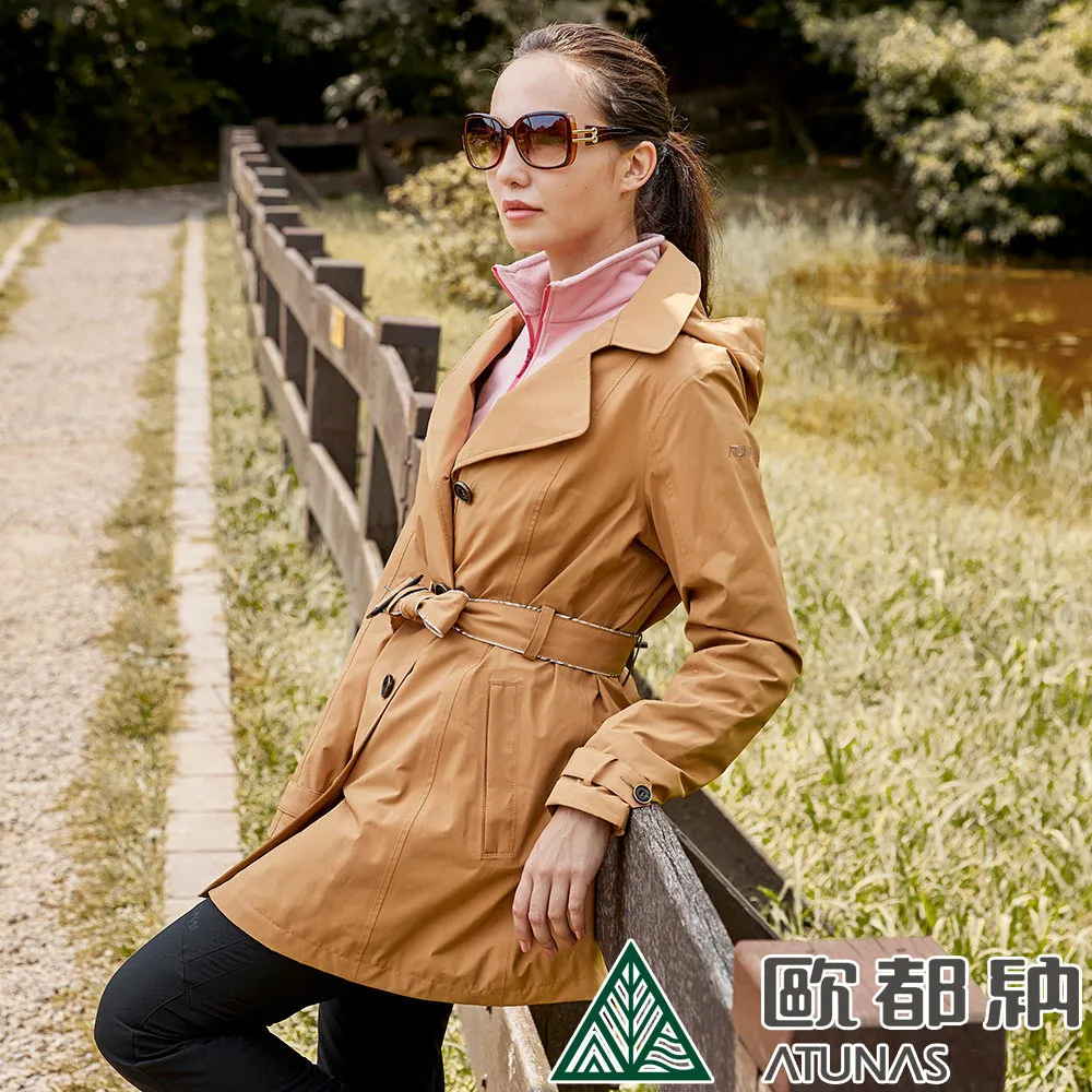 【ATUNAS 歐都納】女款經典GORE-TEX單件式防水刷毛保暖外套 (A1GT2006W 胭脂紅) 歷史價格詳細信息