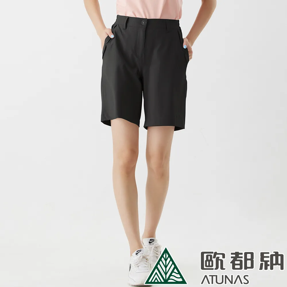 【ATUNAS 歐都納】女款彈性五分褲 (A8PACC03W 黑/短褲/休閒/彈性/透氣) 歷史價格詳細信息