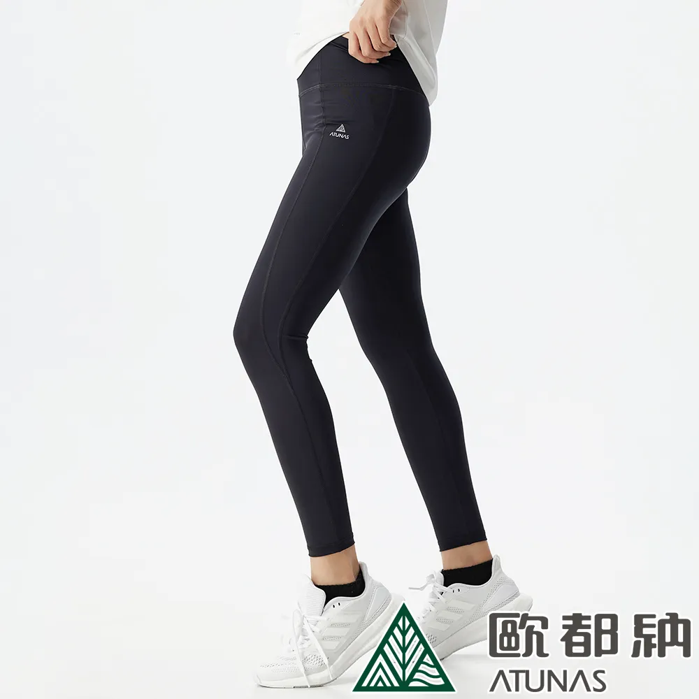 【ATUNAS 歐都納】女款肌NICE力曲線壓力褲 (A2PA2215W 黑/透氣/運動/休閒/內搭褲) 歷史價格詳細信息