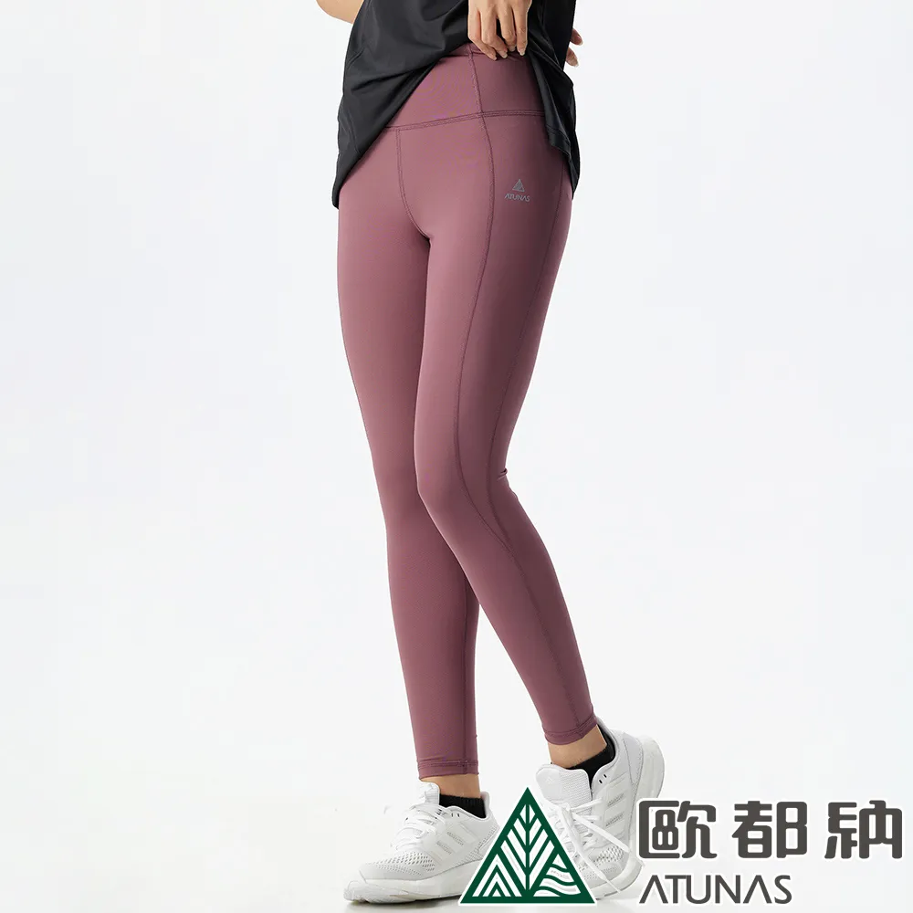 【ATUNAS 歐都納】女款肌NICE力曲線壓力褲 (A2PA2215W 黑/透氣/運動/休閒/內搭褲) 歷史價格詳細信息