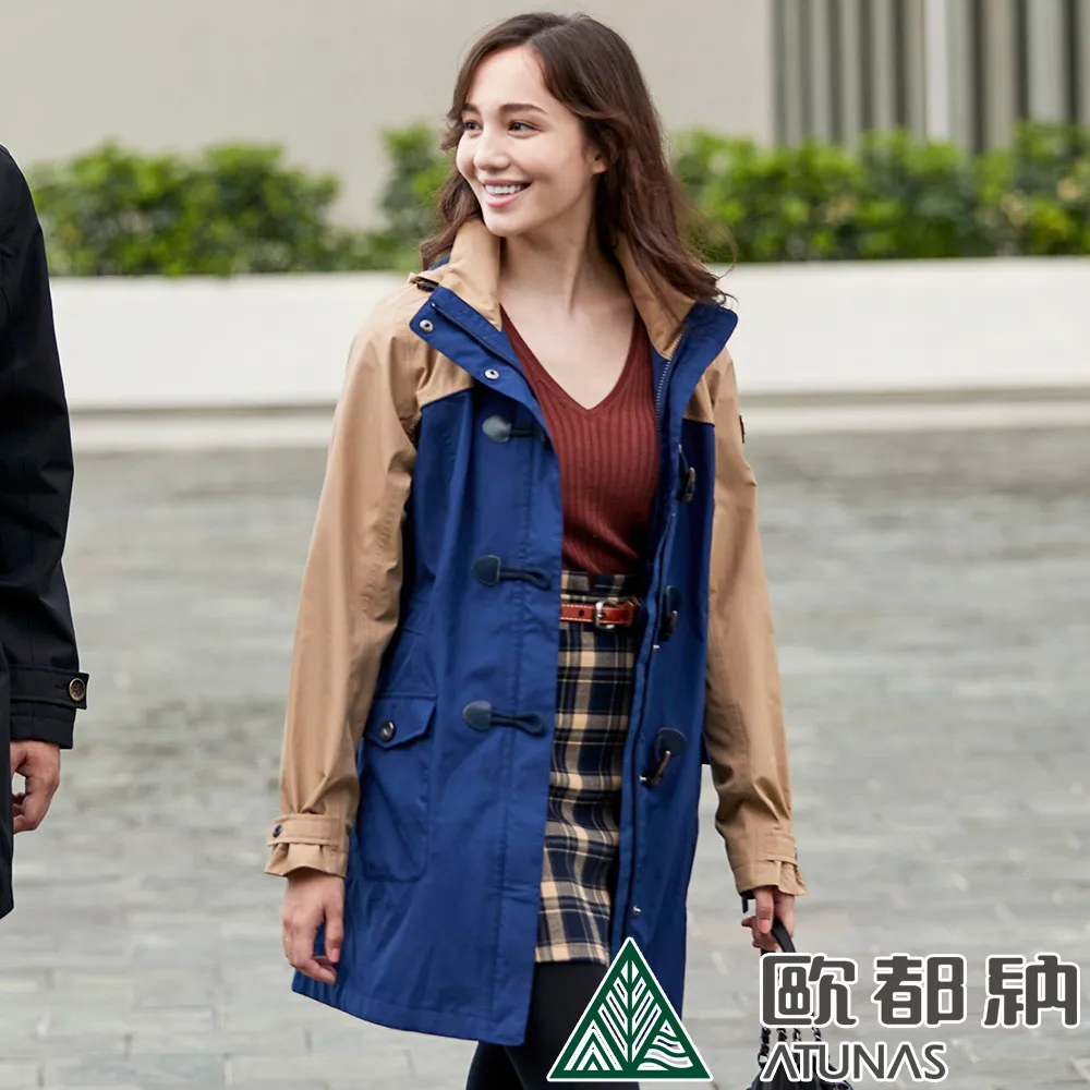 Atunas 歐都納 都會時尚GORE-TEX 2L+羽絨外套 女款 (深藍) 機能外套/防風防水外套 06A1910W 歷史價格詳細信息