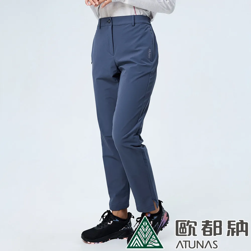 【ATUNAS 歐都納】女款保暖彈性長褲(A2PA1903W 黑/保暖/棉質/運動/休閒) 歷史價格詳細信息