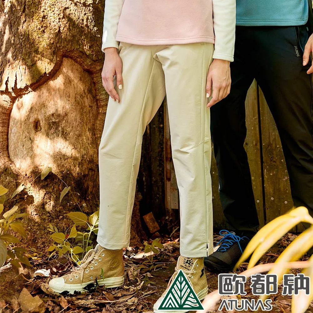 【ATUNAS 歐都納】女款保暖彈性長褲(A2PA1903W 黑/保暖/棉質/運動/休閒) 歷史價格詳細信息