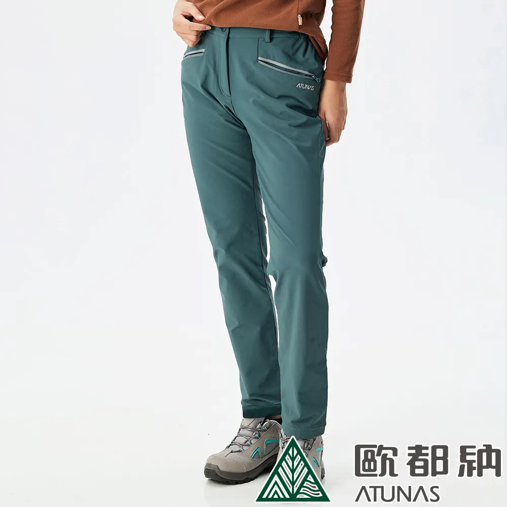 【ATUNAS 歐都納】女款海洋友善抗風彈性長褲 (A1PA2213W 灰綠/透氣/防潑水/刷毛/保暖) 歷史價格詳細信息