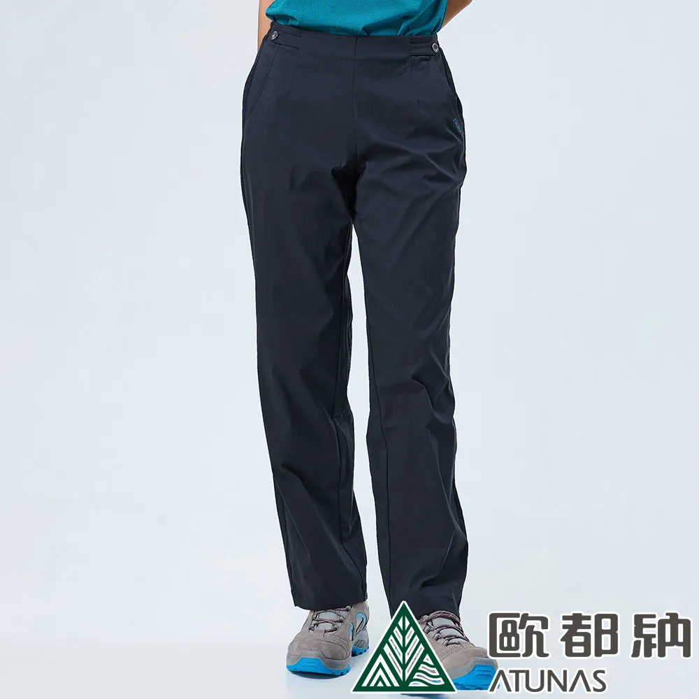 【ATUNAS歐都納】 女款都會彈性長褲(A1PAEE11W灰綠/機能長褲/彈性褲/窄管褲) 歷史價格詳細信息