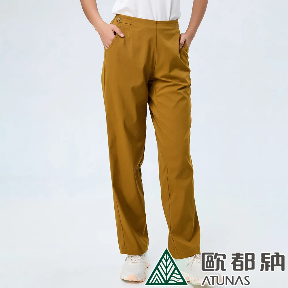 【ATUNAS歐都納】 女款都會彈性長褲(A1PAEE11W灰綠/機能長褲/彈性褲/窄管褲) 歷史價格詳細信息