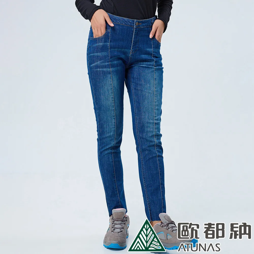 【ATUNAS 歐都納】COOLMAX彈性透氣護膝A1SACC05炭灰 歷史價格詳細信息