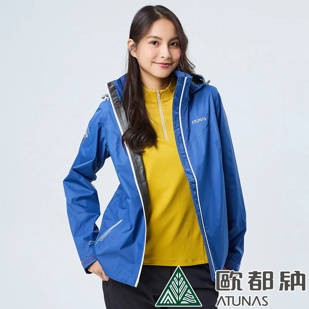 【ATUNAS 歐都納】女款縱橫戶外GORE-TEX 2.5L單件式防水外套 (A1GTBB06W 桃粉紅) 歷史價格詳細信息