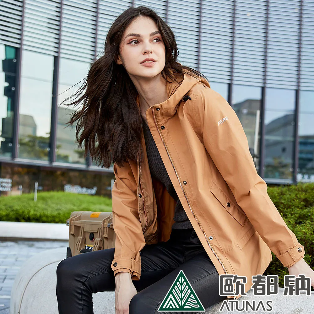 【ATUNAS 歐都納】女款都會GORE-TEX 2L+PRIMALOFT兩件式中長版外套(A-G1824W 酒紅/防風/防水/禦寒) 歷史價格詳細信息