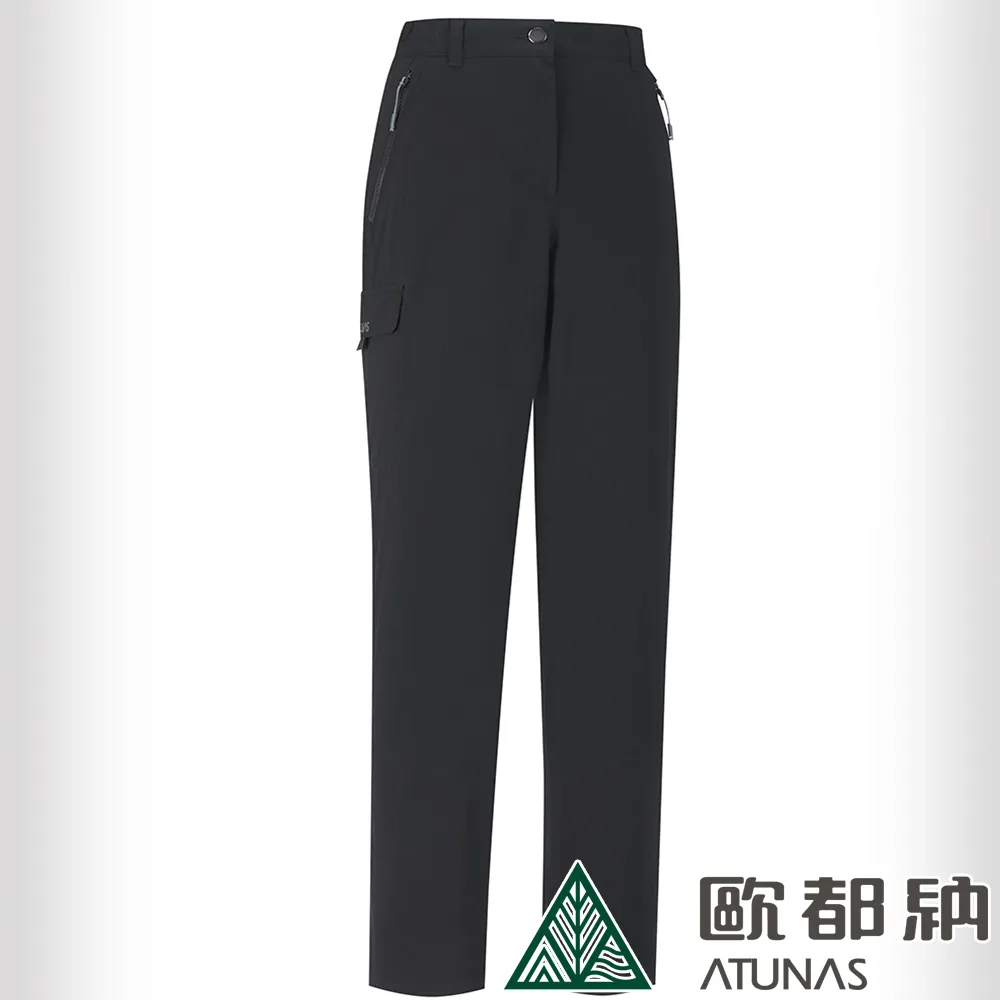 【ATUNAS 歐都納】女款防水保暖長褲 (A1PA1902W 仿牛仔灰) 歷史價格詳細信息