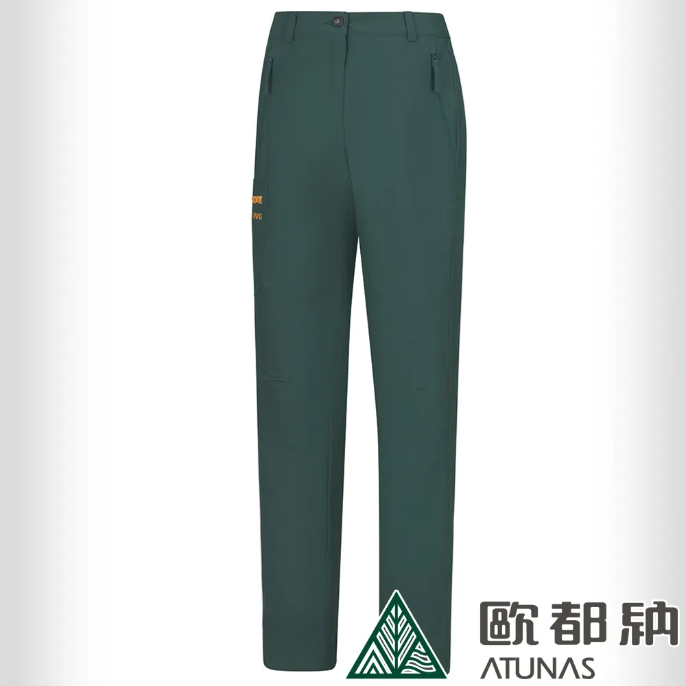 【ATUNAS 歐都納】女款CORDURA耐磨長褲(A-PA1902W深橄綠/抗UV防曬/防潑水/彈性/休閒) 歷史價格詳細信息