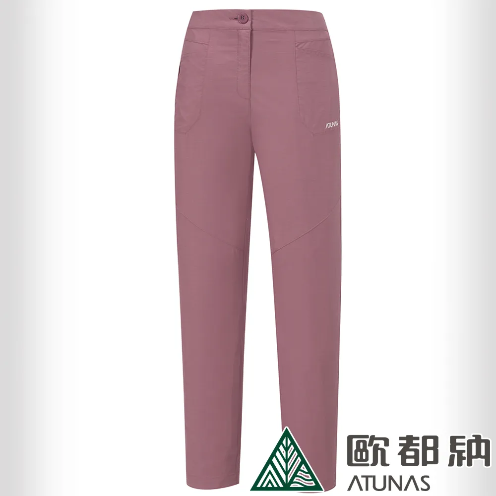 【ATUNAS 歐都納】女款透氣一夏防曬外套 (A1GA2009W 冰藍/連帽/彈性/輕薄) 歷史價格詳細信息