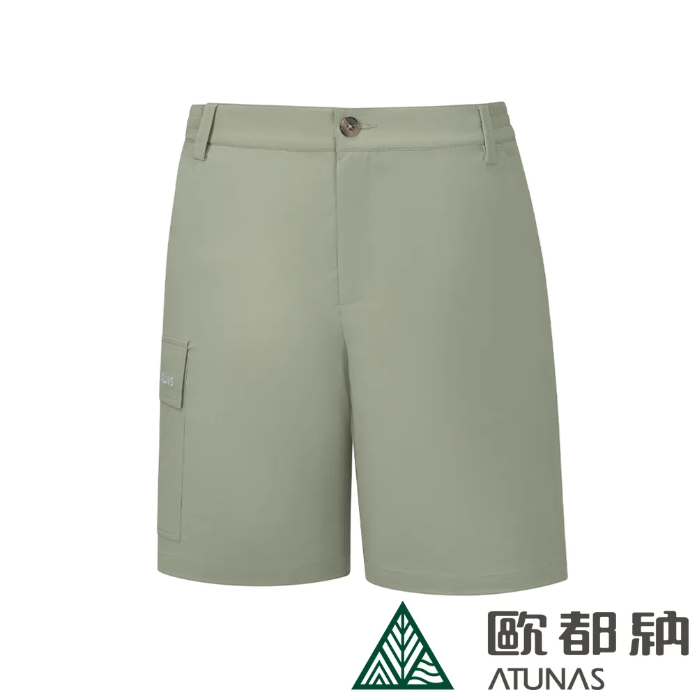 【ATUNAS 歐都納】女款彈性五分褲 (A8PACC03W 黑/短褲/休閒/彈性/透氣) 歷史價格詳細信息