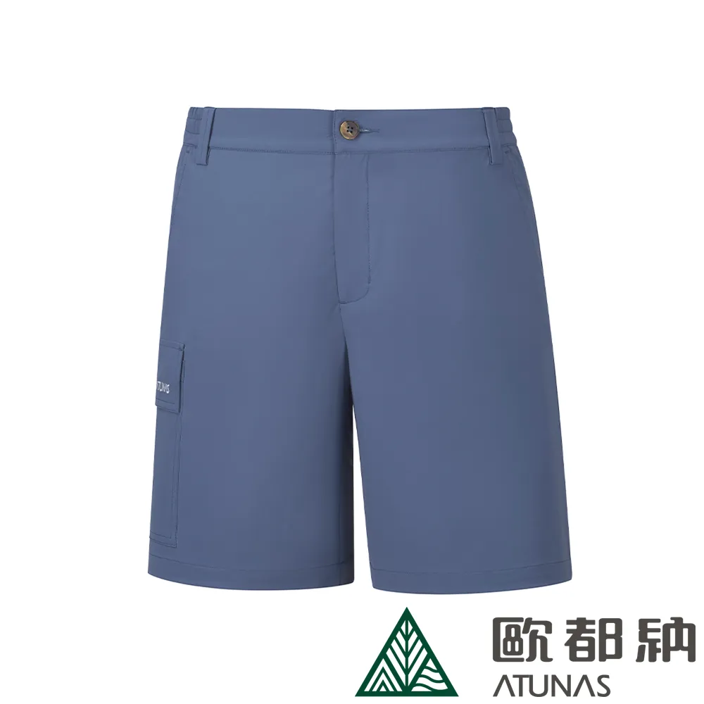 【ATUNAS 歐都納】女款彈性五分褲 (A8PACC03W 黑/短褲/休閒/彈性/透氣) 歷史價格詳細信息