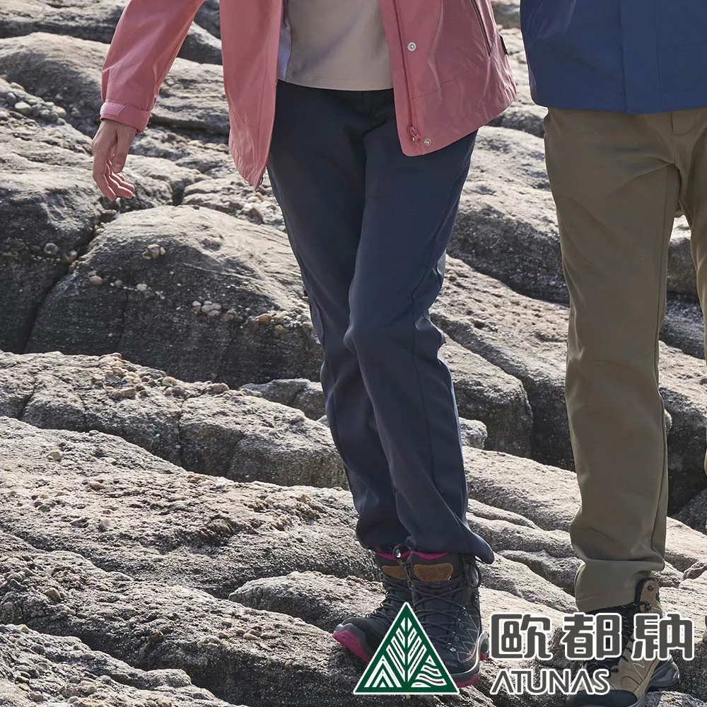 【ATUNAS 歐都納】女款SOFTSHELL刷毛保暖長褲(A1PA1907W暗紅/戶外/休閒/禦寒/刷毛/素面百搭款) 歷史價格詳細信息