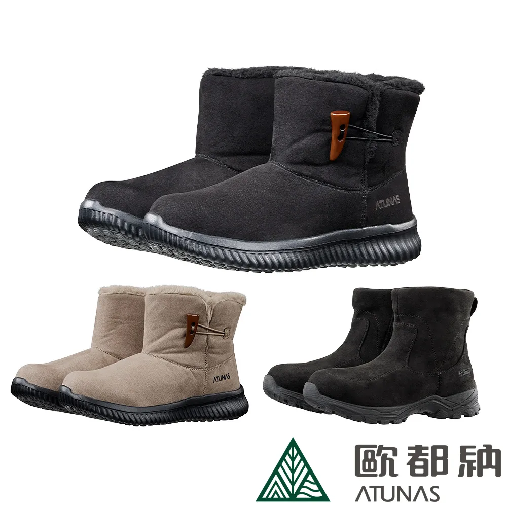 雪靴 雪地靴女款學生韓版百搭2021秋冬新款加絨保暖棉平底防滑短靴子八  [滿300出貨] 歷史價格詳細信息