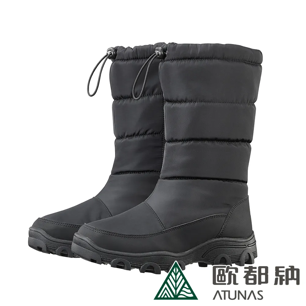 【ATUNAS 歐都納】女 雪地漫步防水高筒靴.雪鞋/防水.刷毛.加厚絨毛內裡(A1GCFF20W 卡其) 歷史價格詳細信息