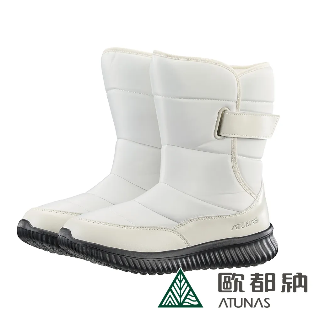 女鞋 白色雪地靴女款冬季加絨加厚厚底面包棉鞋皮面東北零下40度防寒靴 歷史價格詳細信息