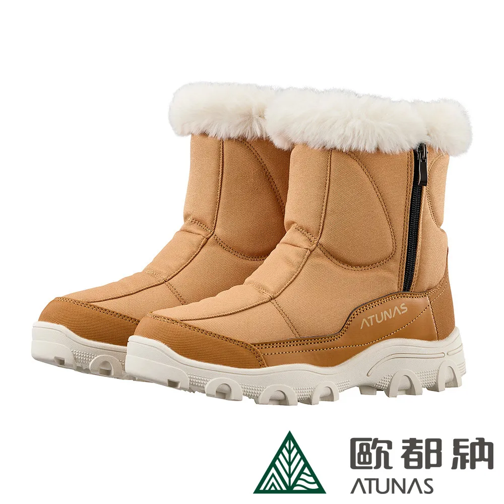 【ATUNAS 歐都納】女 雪地漫步防水高筒靴.雪鞋/防水.刷毛.加厚絨毛內裡(A1GCFF20W 卡其) 歷史價格詳細信息