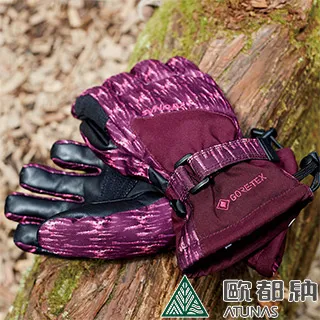 【ATUNAS 歐都納】GORE-TEX防水透氣手套 (A1AGAA04N 黑/防風/舒適/可調節/活動性佳) 歷史價格詳細信息