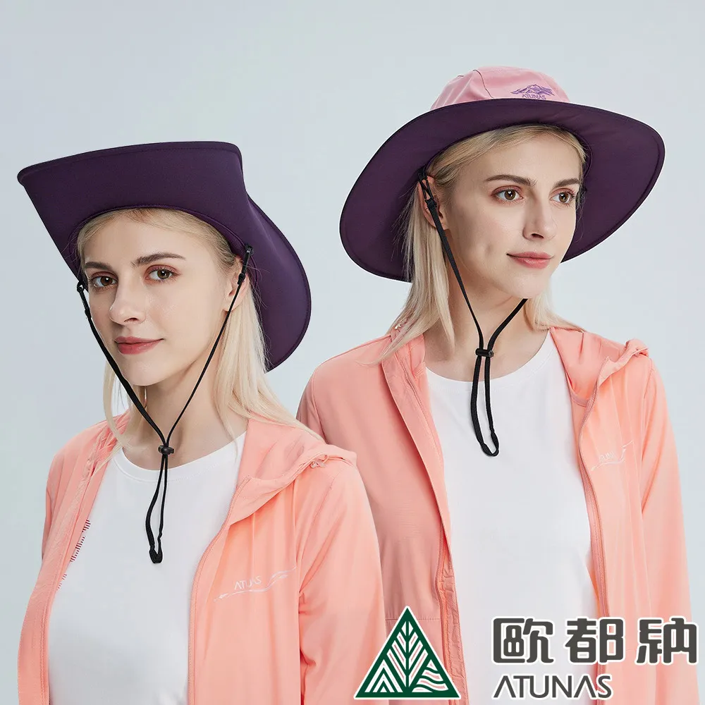 【ATUNAS 歐都納】GORE-TEX大盤帽 (A1AHFF05N 卡其/防風/防曬) 歷史價格詳細信息