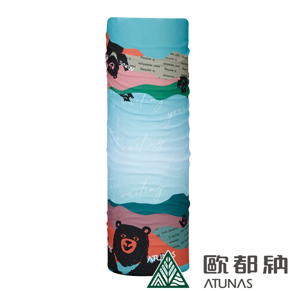 【ATUNAS 歐都納】COOLMAX抗菌頭巾 (A1ACCC08N 湖藍/防曬/吸濕排汗/快乾) 歷史價格詳細信息