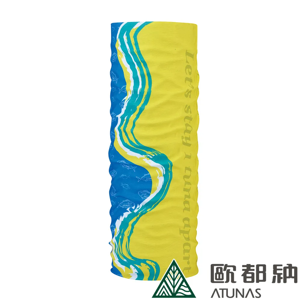 【ATUNAS 歐都納】COOLMAX抗菌頭巾 (A1ACCC08N 藍/亮黃/防曬/吸濕排汗/快乾) 歷史價格詳細信息