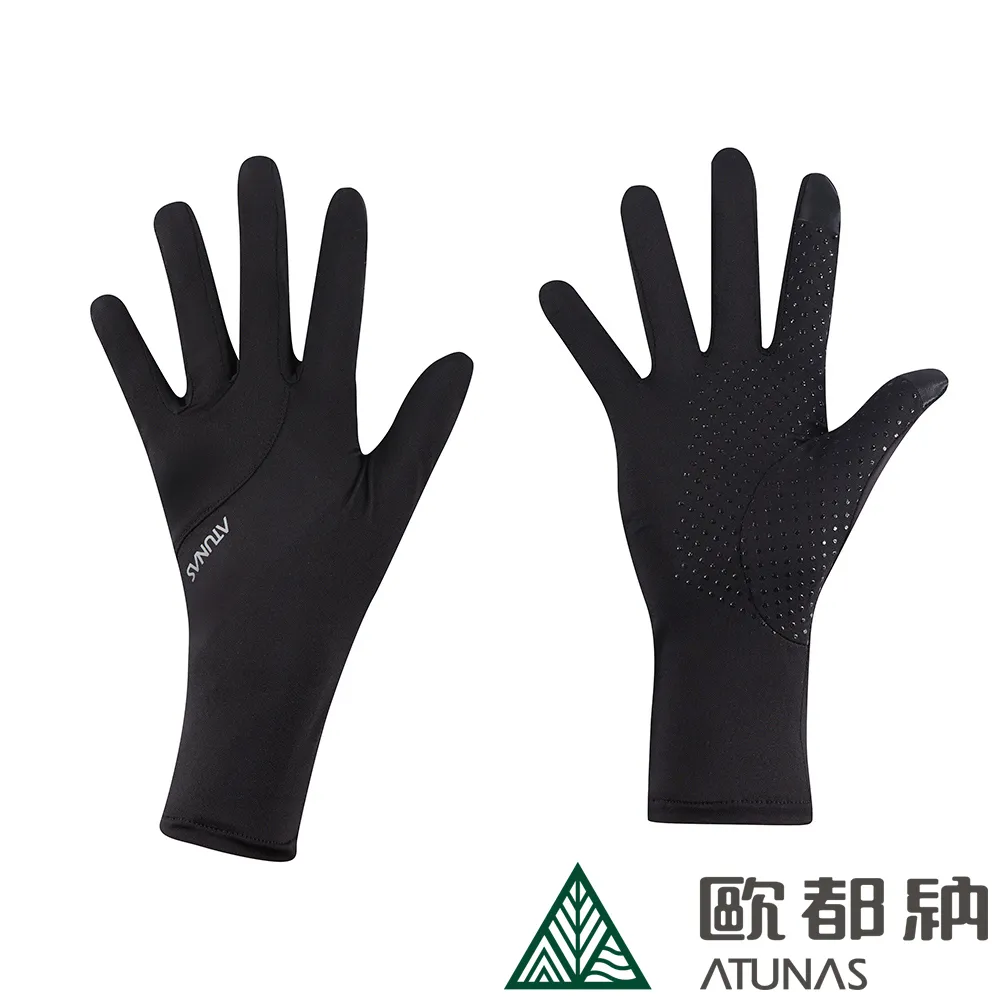 【ATUNAS 歐都納】中性款防曬冰涼長袖手套 (A1AGCC02N 藕粉/涼感/透氣/止滑) 歷史價格詳細信息