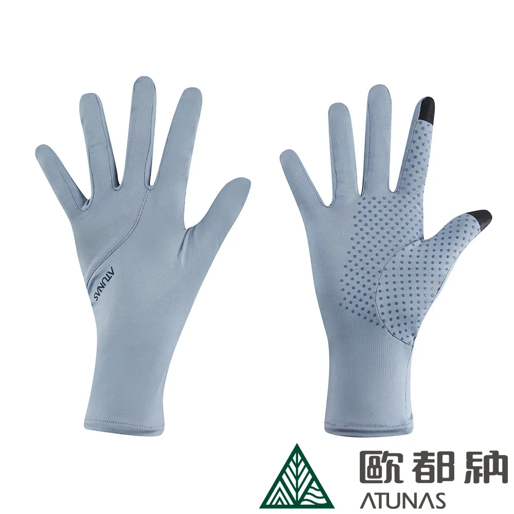 【ATUNAS 歐都納】中性款防曬冰涼長袖手套 (A1AGCC02N 藕粉/涼感/透氣/止滑) 歷史價格詳細信息