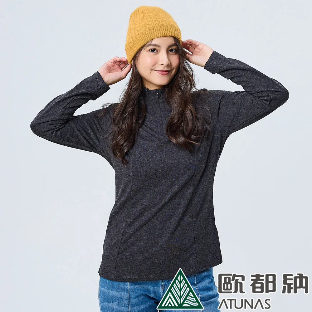 歐都納 Atunas 女款長袖羊毛抑菌除臭POLO衫 長袖有領 A1PS2122W麻花深紫☆‧&deg;小荳の窩 &deg;‧☆㊣ 歷史價格詳細信息
