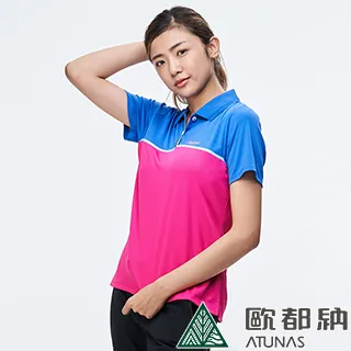 女款吸濕快乾消臭抗UV彈性POLO衫S14FF1-深藍灰 歷史價格詳細信息